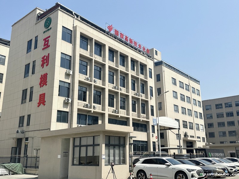 大门侧面照
